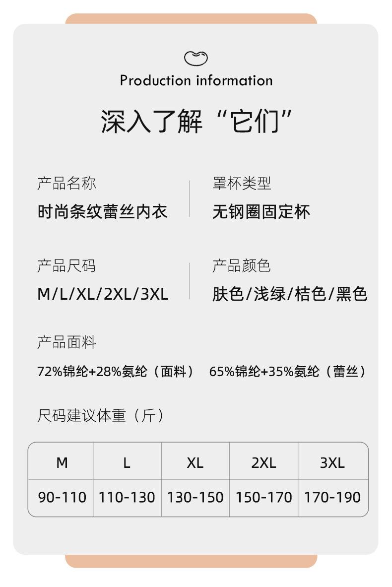 38#详情_11.jpg