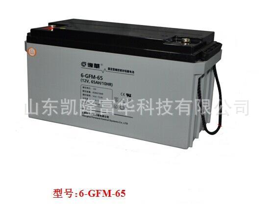 6-GFM-6