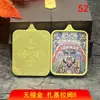 Producto Más Vendido para el Año del Caballo, Venta Directa de Fábrica, Colgante de Thangka Pintado a Mano Zakiram Sin Incrustaciones de Oro, Colgante de Collar para Hombres y Mujeres, Accesorio Portátil
