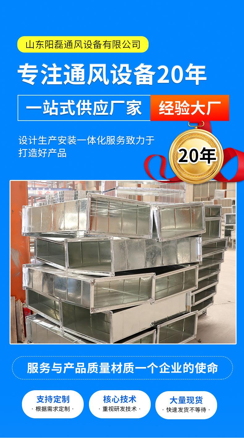 详情_01.jpg