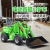 Mini Montacargas Diésel de un Solo Cilindro para Uso Doméstico, Granjas y Agricultura; Mini Montacargas Eléctrico para Trabajo en Interiores