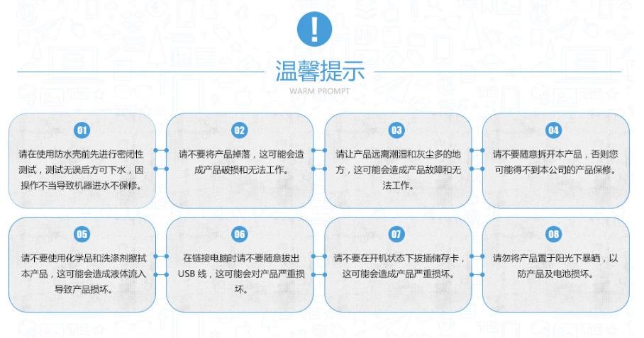 QQ图片20190518100948