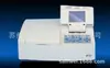 Análise Geral de Pequim Espectrofotômetro UV-Vis Série TU-1810 Espectrofotômetro Pequim Veja Instruções