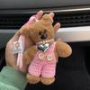 Lindo Colgante de Peluche de Osito de Peluche Maillard Bean para Bolso, Adornos para Coche, Decoración de Llavero de Felpa Anti-pérdida, Venta al por Mayor