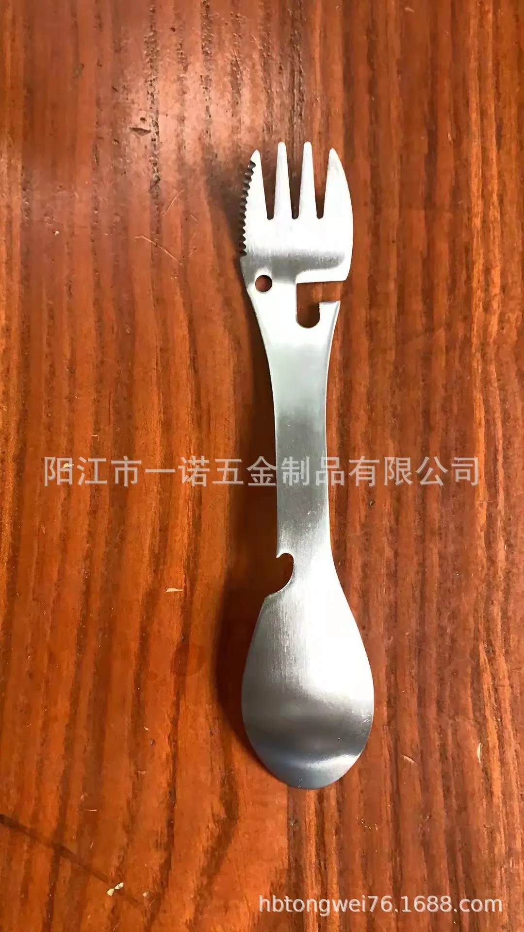 婵铭锋五金飞机双头勺叉沙光材质430,单价不含税2元,简裝.