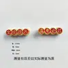 Accesorios Chapados en Oro para el Éxito en los Exámenes de Estudiantes, Regalos para Exámenes de Ingreso a Secundaria y Universidad, Accesorios para Pulseras, Accesorios para Joyería DIY al por Mayor