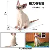 Traje de modelo de gato animal de simulación para niños, juego de gato, gatito, modelo de gatito blanco y negro, juguetes, adornos