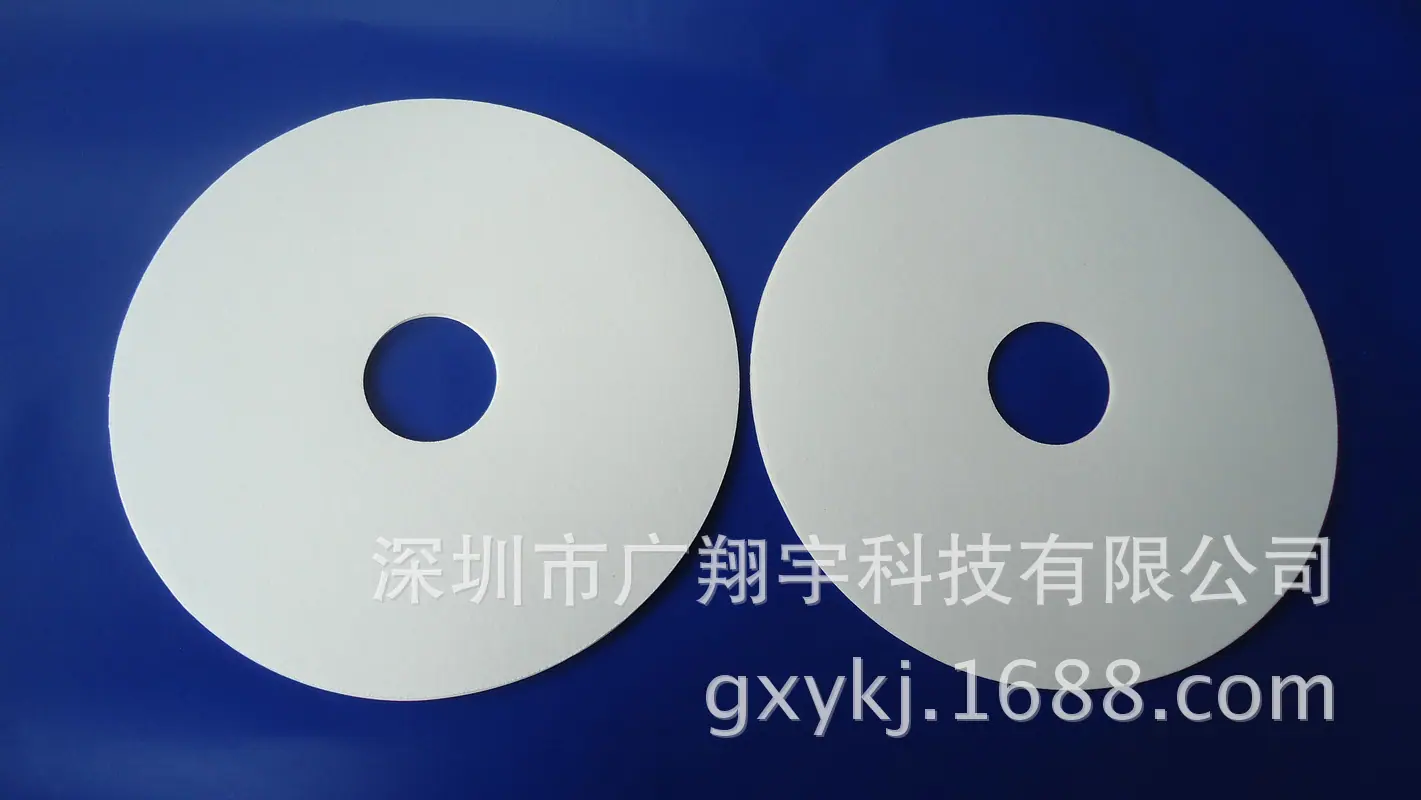 370-80mm滤纸7