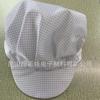 Gorra de trabajo grande de malla antiestática gorra antiestática