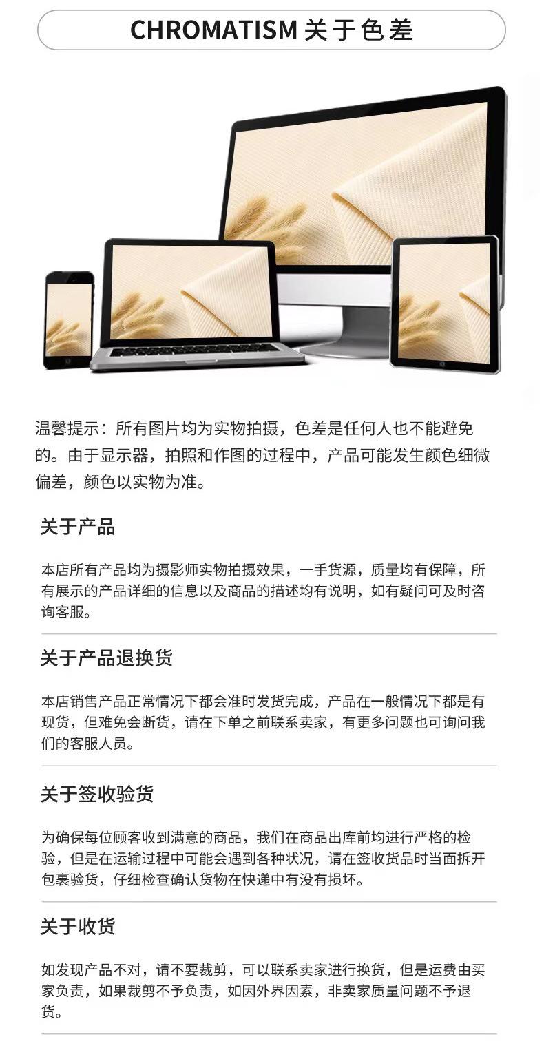 虎仔模板_22.jpg