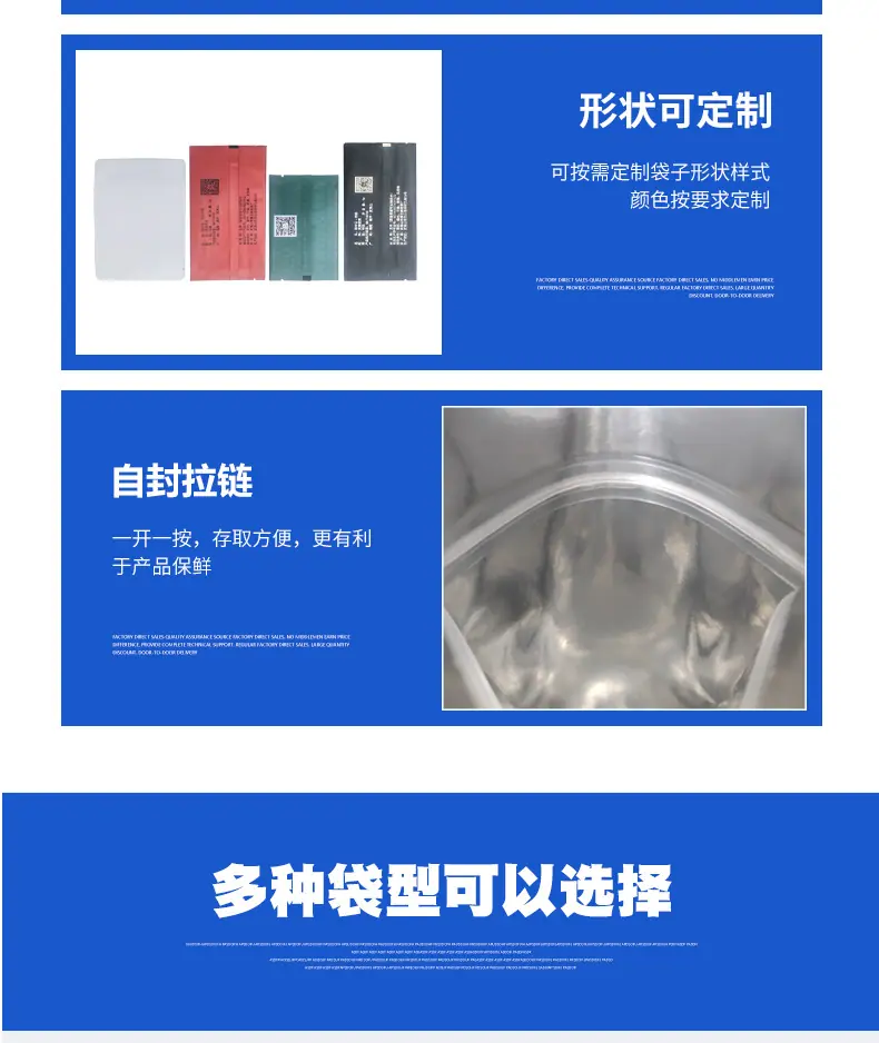 详情_05.jpg