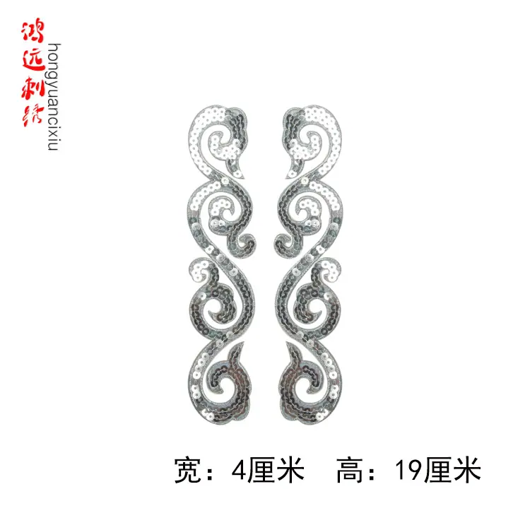 银色.jpg