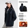 Chaqueta Trailblazer de Montañismo para Mujer Vermilion Set de Dos Piezas Cortavientos e Impermeable Traje de Montañismo para Exteriores Estándar Nacional para Hombre 26