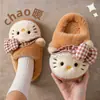 Pantuflas de Algodón Postparto para Mujer 2026 Nuevo Estilo Invierno Talón Cerrado Interior Hogar Suela Gruesa Antideslizantes Felpa Cálidas Zapatos de Algodón para Mujer