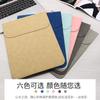 Adecuado para funda de cuero para iPad, funda protectora para tableta Huawei M6, versión juvenil M5, versión enjoy, funda protectora de 10.1 pulgadas, bolsa interior