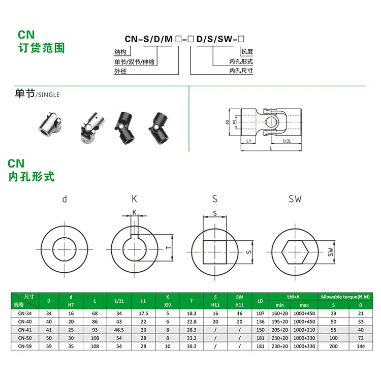 详情-08.jpg
