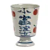 Taza de Cerámica para Uso Doméstico, Taza Pintada a Mano con Color Bajo Esmalte, Taza Alta Estilo Japonés, Taza de Café de Cerámica Rústica Sostenida a Mano, Taza de Porcelana