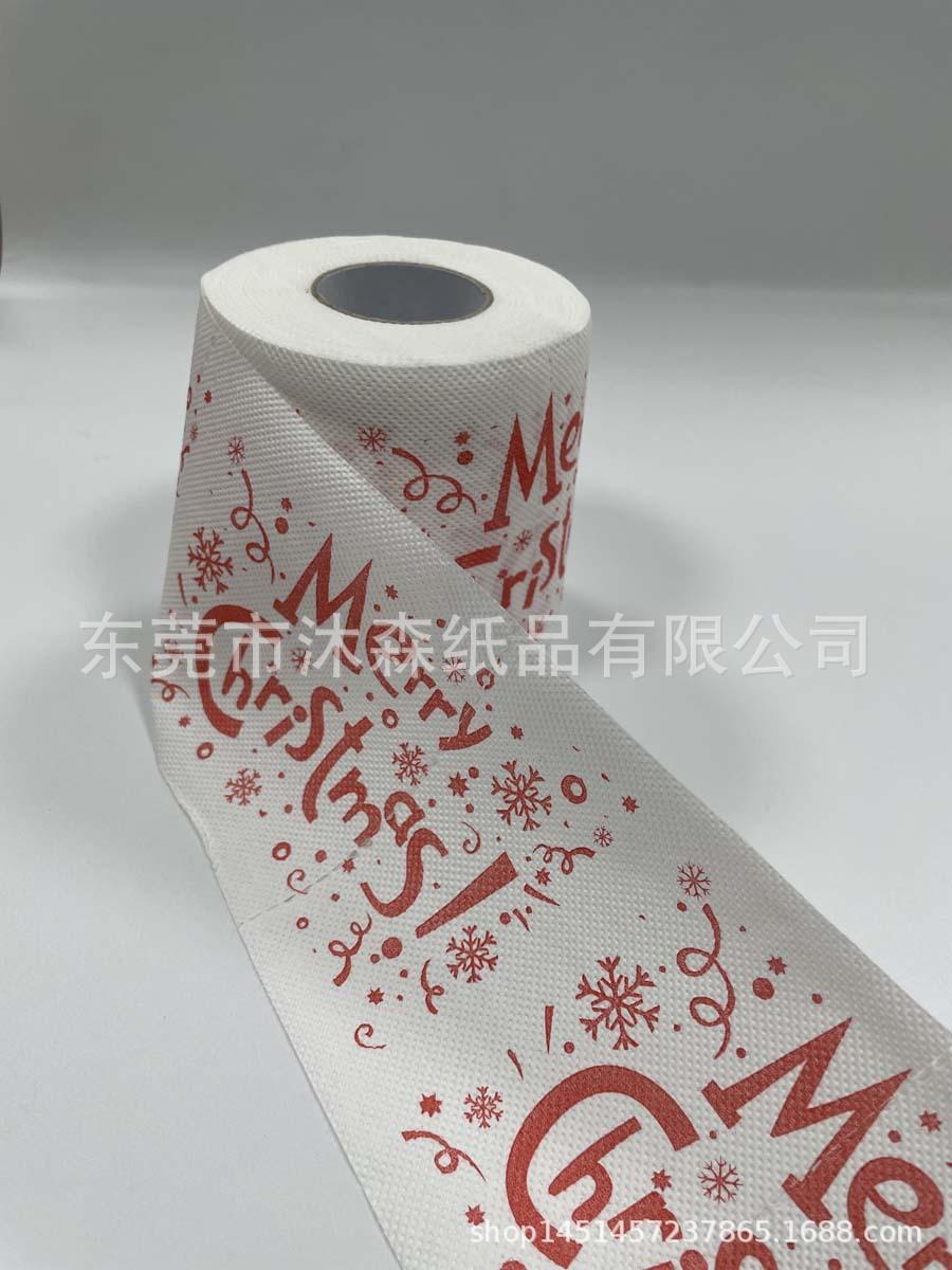 QQ图片20220401202245