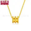 Colgante de Oro Puro 999 para Mujer, Colgante de Durian, Collar para Clavícula, Regalo Personalizado para Atraer Clientes, Artículo Popular en Línea