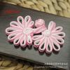 Fivelas de Placa Feitas à Mão, Fivelas de Crisântemo, Fivelas para Traje Tang Cheongsam, Fivelas Decorativas para Caixa de Presente Envelope Vermelho, Botões para Roupas Infantis Dinastia Han Kimono