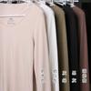 Traje de cachemira con cuello redondo grande, calefacción infrarroja lejana, cálido, suave, luz suave, pantalones de otoño sin costuras 8001/2