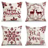 Funda de Almohada Navideña de Invierno al por Mayor Dibujos Animados Navideños Coche Rojo Pequeño Funda de Cojín con Impresión Digital Funda de Cojín Trasero
