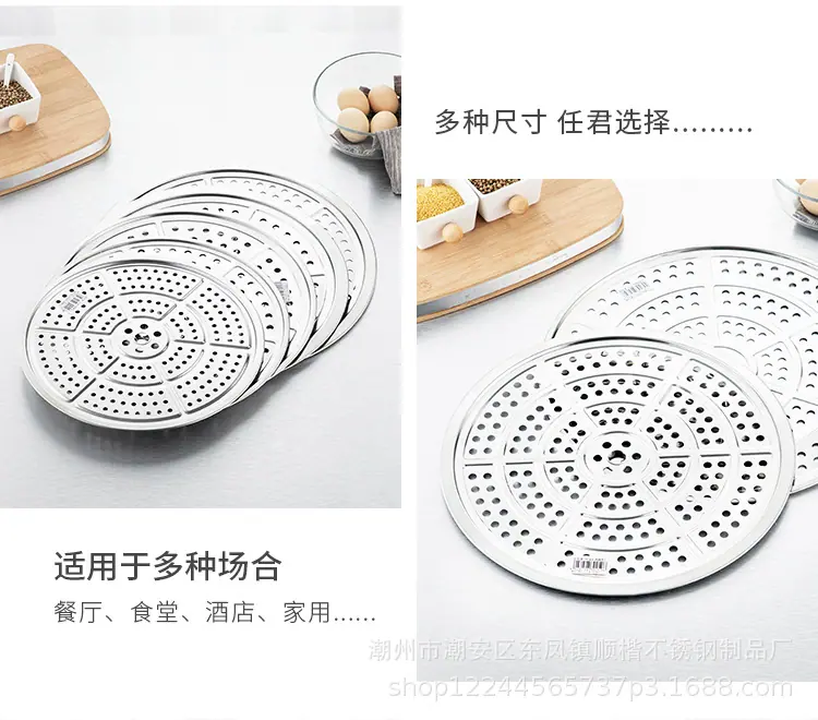 蒸片详情_12.jpg