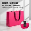 Loja de Roupas Prontas Sacolas Personalizadas, Sacolas de Papelão Branco para Cosméticos de Luxo, Sacolas de Presente, Sacolas Tote Cinzas para Roupas Masculinas