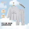 Pijama de Verano para Niños, Conjunto de Manga Corta para Niños, Conjunto de Verano de Seda de Hielo, Ropa de Casa Transpirable para Niños Tallas Mediana y Grande, Estilo Delgado