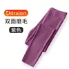 Mallas térmicas de terciopelo sin costuras para mujer, finas para primavera, otoño e invierno, forradas de polar, pantalones gruesos para usar por dentro y por fuera, cepillados por ambos lados, cálidos