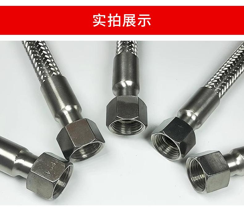 详情_11.jpg
