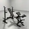 Equipo de fitness al por mayor, banco multifuncional para levantamiento de pesas, rack para press de banca, banco para abdominales con mancuernas, entrenamiento de músculos abdominales, transfronterizo