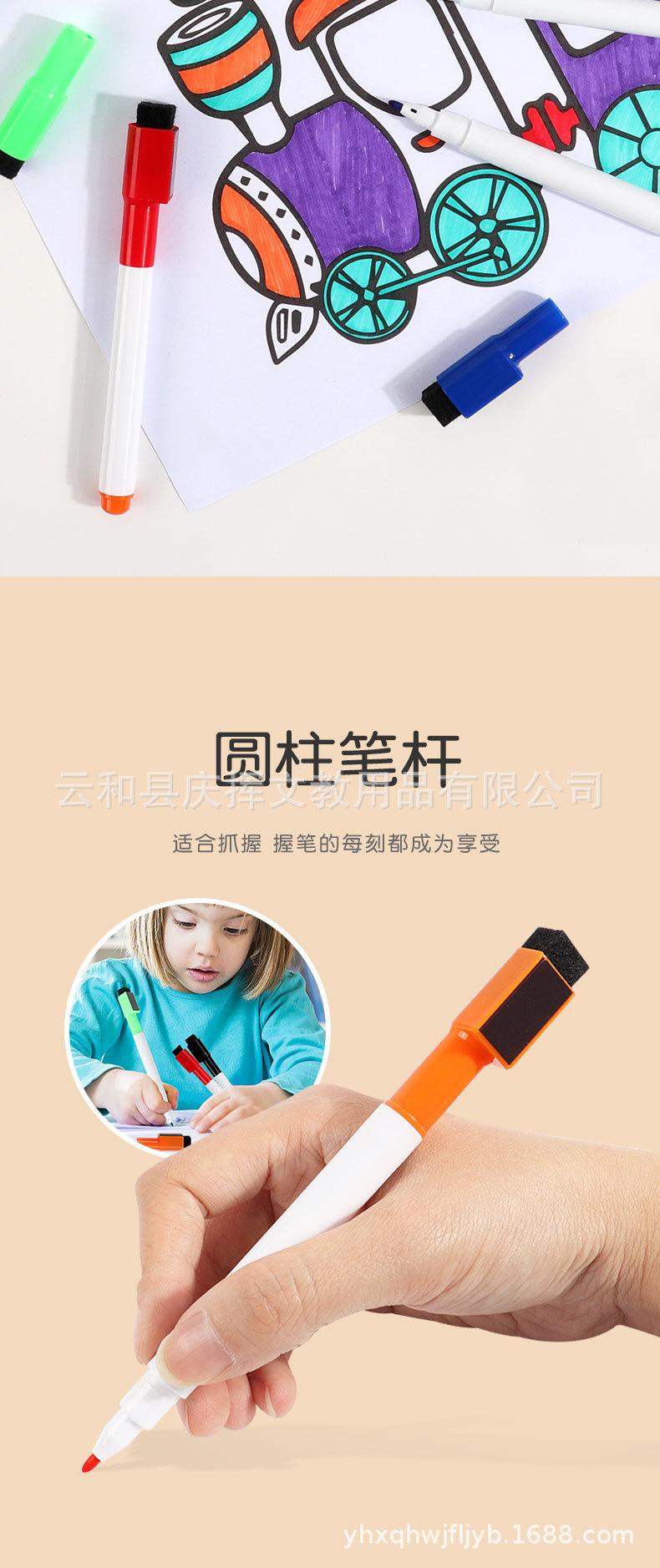 详情页_05.jpg