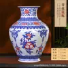 Jarrón de cerámica azul y blanco de Jingdezhen, porcelana fina china, decoración para mueble de TV, sala de estar, artesanías, adornos
