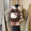Bolso Mensajero de Dibujos Animados Retro Nuevo Moda Versión Coreana Lindo Bolso de Hombro Casual 2025 Mini Monedero Versátil