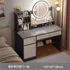 Tocador dormitorio simple moderno tocador red social chica dormitorio principal habitación de alquiler con tocador gabinete de almacenamiento integrado