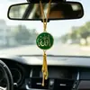 Colgante de moda estilo saudí de Oriente Medio transfronterizo accesorios de colgante para espejo retrovisor de coche diversos estilos colgante para coche nuevo