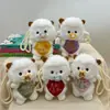 Muñecos de Peluche de 4 Pulgadas Pequeños Colgantes Muñecos Máquina de Garra Llaveros de Animales Lindos Juguetes Regalos de Cumpleaños Mayoreo