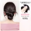 Peruca Elegante de Coque Baixo com uma Vibe Relaxada, Acessório de Styling de Coque com Presilha, Anel de Cabelo de Coque Fofo Natural na Parte de Trás da Cabeça