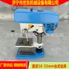 Mini Furadeira de Bancada com Elevação Doméstica, Fabricante de Furadeira de Bancada Pesada Industrial Shidong, Preço da Furadeira de Bancada Z4132