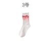 Calcetines de Media Caña para Mujer, Estilo Primavera y Otoño, Modernos y Versátiles, Alto Valor Estético, Resistentes al Olor, Calcetines Largos Blancos para Estudiantes, Venta al por Mayor