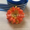 Al por mayor 7 cm cabeza de flor de tela de seda artificial nuevo crisantemo africano girasol ramillete flor para zapato tocado de viaje suministros