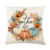 Almohada para cabecera de dormitorio de Acción de Gracias más vendida de Amazon, funda de almohada estampada, decoración para el hogar transfronteriza, funda de almohada para sofá
