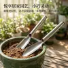 Pequena Pá de Ferramenta de Jardinagem para Jardinagem Doméstica, Plantio de Vegetais e Flores, Escavação de Vegetais Selvagens, Cultivo de Flores Domésticas, Escavação de Solo, Pá de Aço Manganês