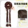 Peluca Trenza Cola de Caballo Peluca Pinza de Agarre Nueva China Trenza Larga Doble Giro Trenza de Boxeo Cola de Caballo Alta Peluca Accesorios para el Cabello