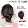 Peluca de Clip de Garra para Moño Bajo Estilo Perezoso Recogido Moño de Cabello Natural Esponjoso Lazo para el Cabello Moño Cabeza Cabello Artificial Pluma Pinza para el Cabello
