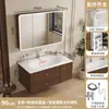 Gabinete de baño ENF de acero inoxidable color nogal con estructura de panal de aluminio, lavabo cerámico integrado, soporte para secador de pelo, enchufe y gabinete con espejo