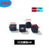 Tapa de Tuerca Cuadrada de Plástico Tapón de Rosca Tapa de Rueda Tapón para Agujero de Tornillo M5M6M8 Tapón de Sellado para Tubo de Acero Inoxidable Tapón Antideslizante Tapón