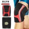 Rodilleras Térmicas Negras y Rojas para Deportes al Aire Libre, Running, Rodilleras de Compresión para Rótula para Hombres y Mujeres, Rodilleras Calefactoras con Patrón de Puntos