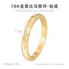 Anel de diamante Mobius de luxo leve ouro 18K nicho anel de alta qualidade feminino aço titânio joias que não desbotam atacado